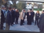ΕΠΙΣΚΕΨΗ ΜΗΤΡΟΠΟΛΙΤΗ ΚΚ ΕΥΓΕΝΙΟΥ 17/01/2013
